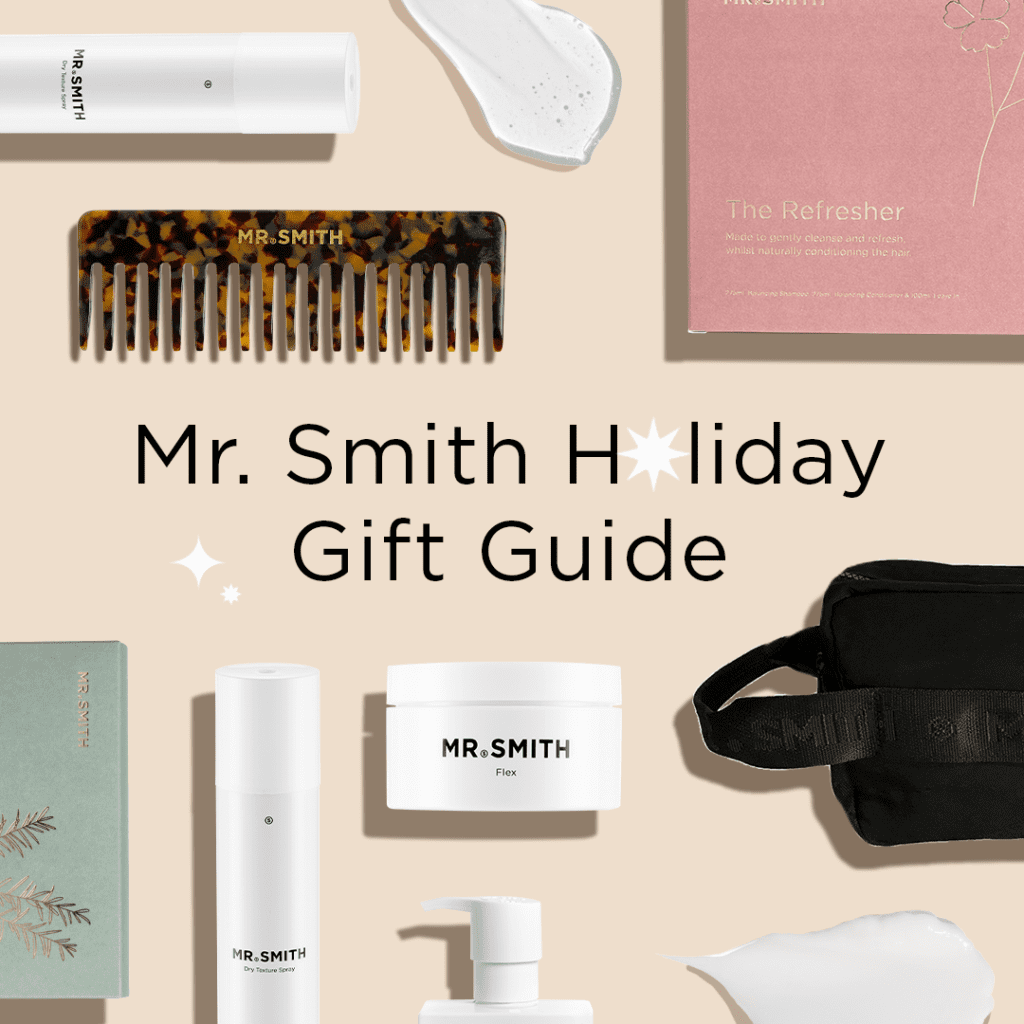 Holiday Gift Guide